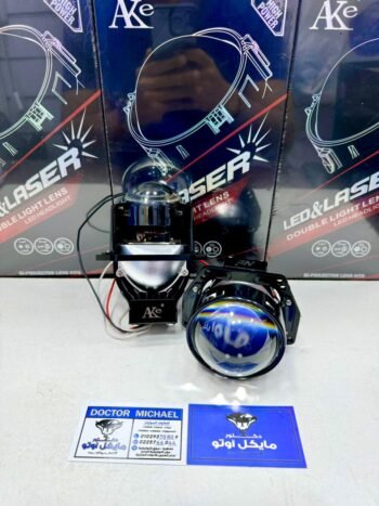 عدسة ليد ليزر اكي - AKE A98