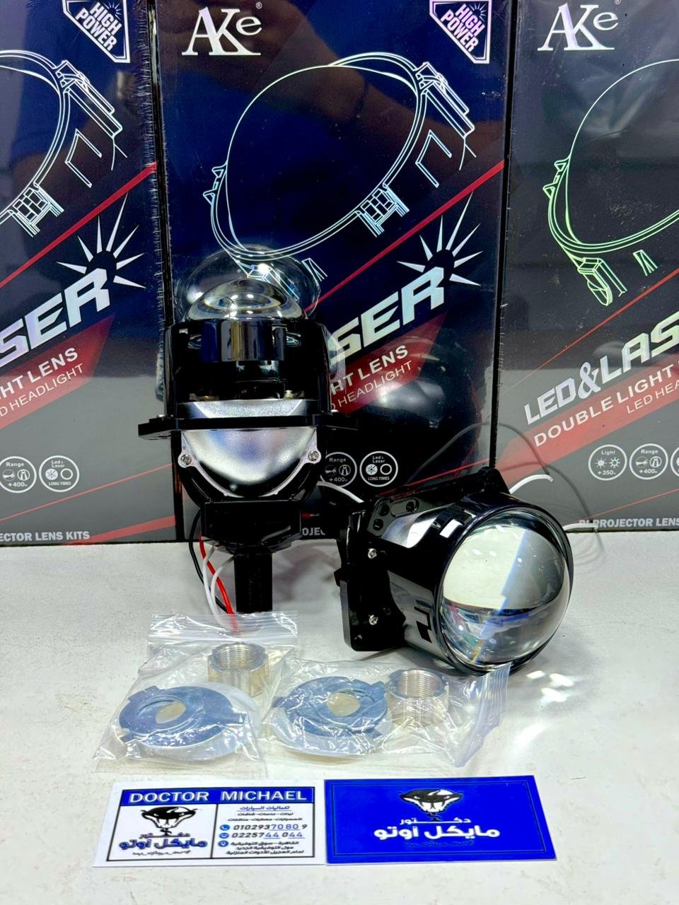 WhatsApp Image 2024-12-17 at 1.36.36 AM (4)