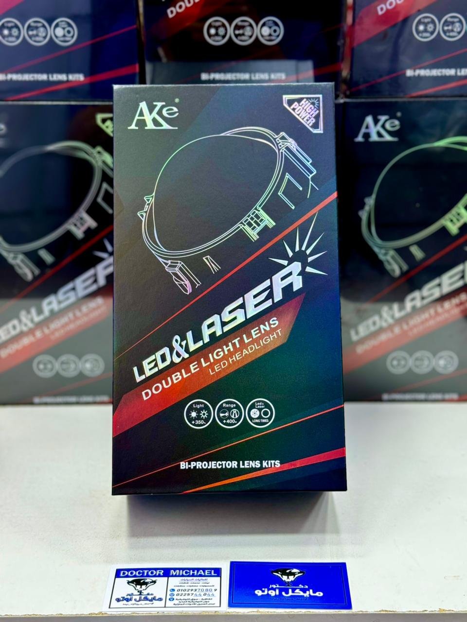 WhatsApp Image 2024-12-17 at 1.36.36 AM (7)