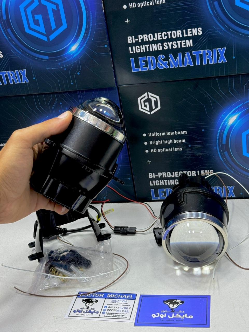 WhatsApp Image 2024-12-17 at 1.36.35 AM (1)