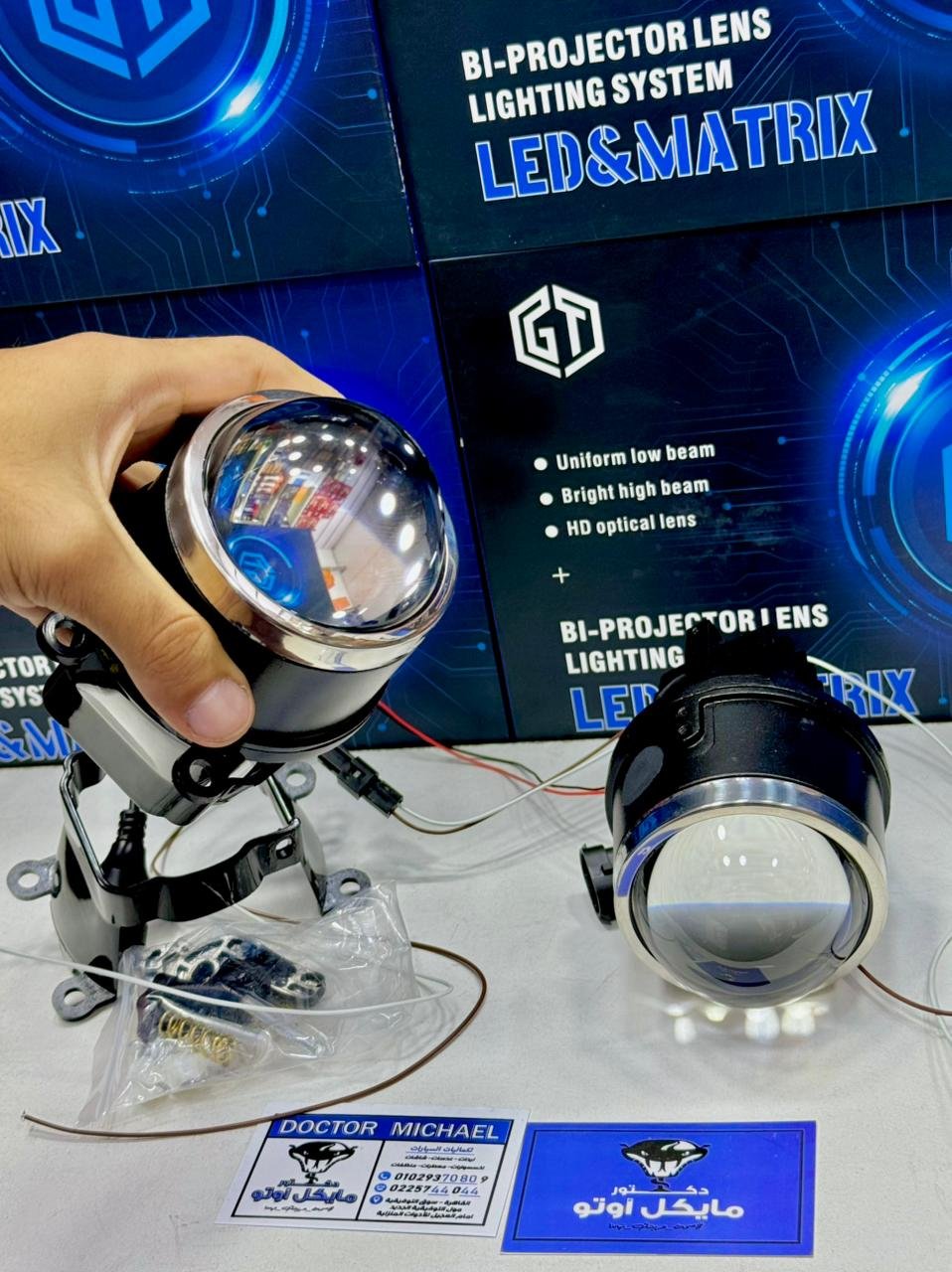 WhatsApp Image 2024-12-17 at 1.36.35 AM (2)