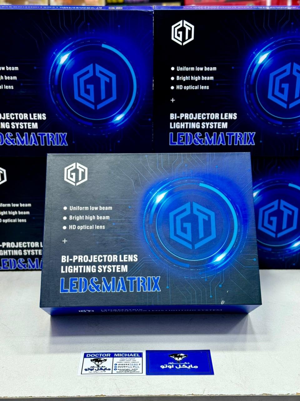 WhatsApp Image 2024-12-17 at 1.36.35 AM (4)