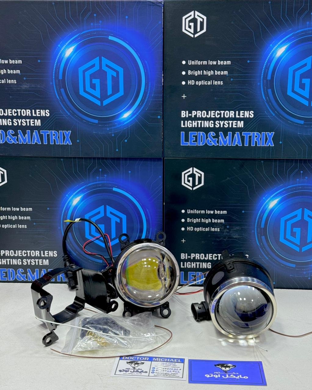 WhatsApp Image 2024-12-17 at 1.36.35 AM