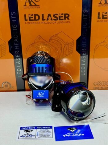 عدسة ليد ليزر اكي - AKE A80