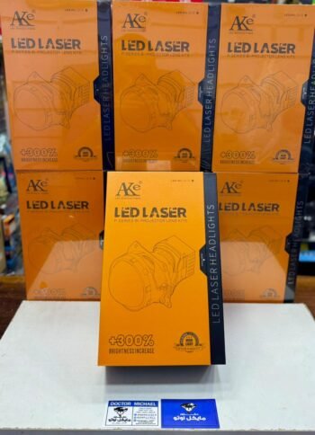 عدسة ليد ليزر اكي - AKE  A90