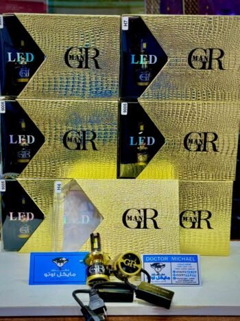 Led Headlight GR-MAN 70 WATT -  ليد جيرمان 70 وات
