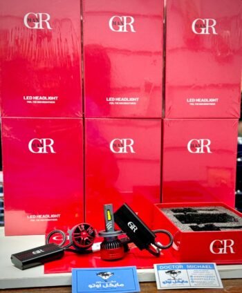 Led Headlight GR-MAN 95 WATT -  ليد جيرمان 95 وات
