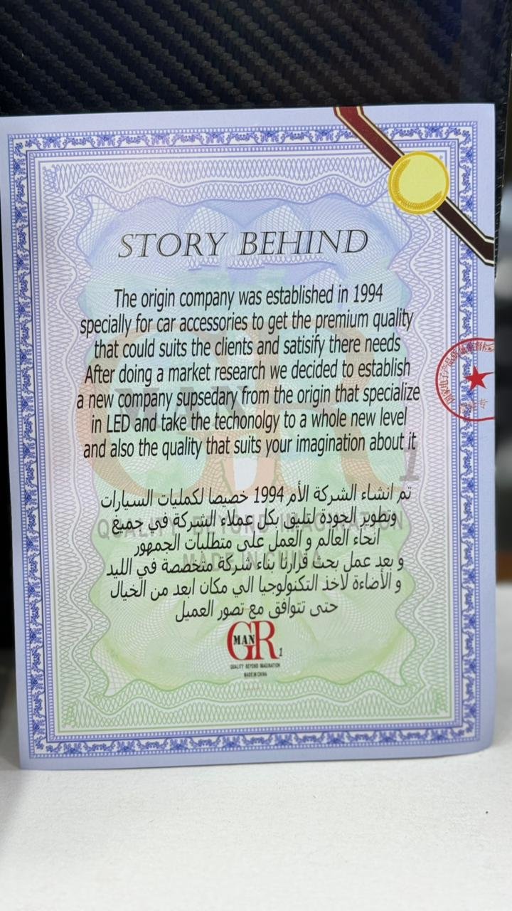 WhatsApp Image 2024-12-17 at 1.38.07 AM (1)