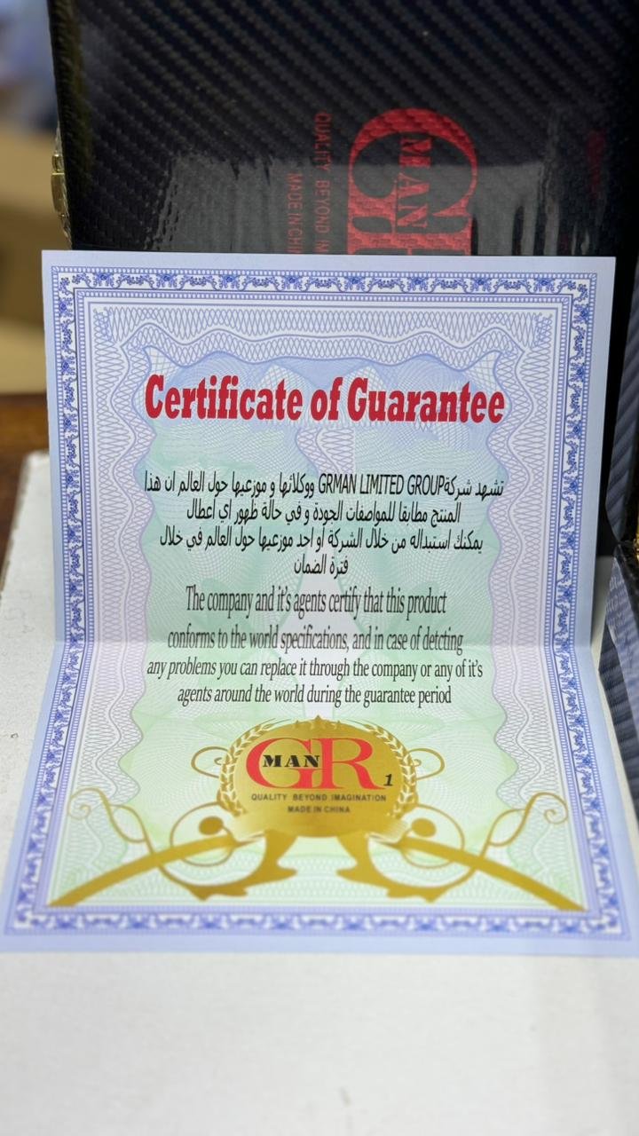 WhatsApp Image 2024-12-17 at 1.38.07 AM